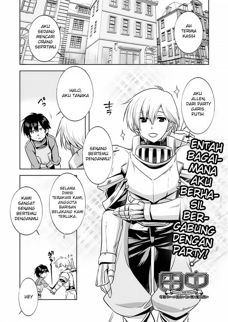 Tanaka the Wizard Chapter 03 Gambar 2